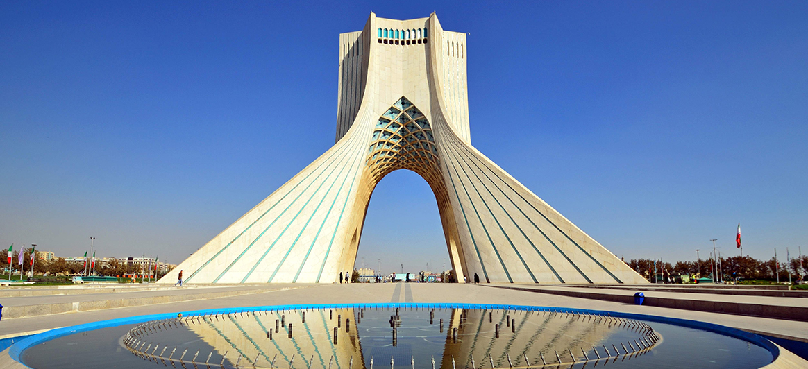 tehran tower